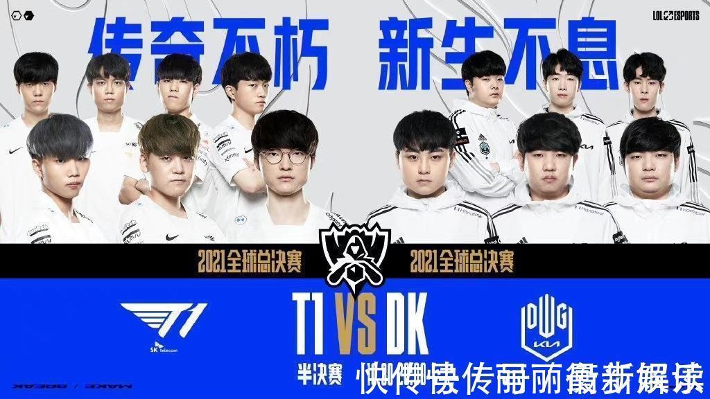 多名年轻球 多名年轻球